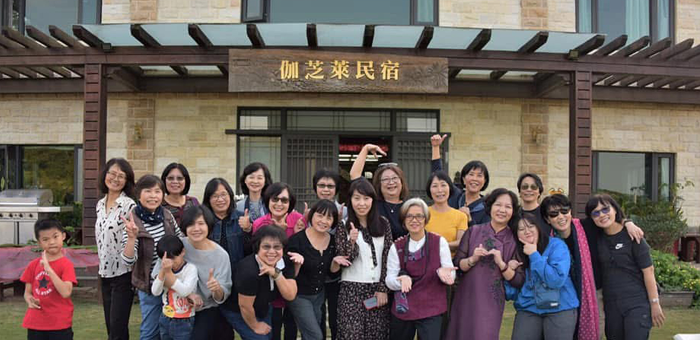 伽芝萊民宿 | 苗栗包棟民宿 圖片