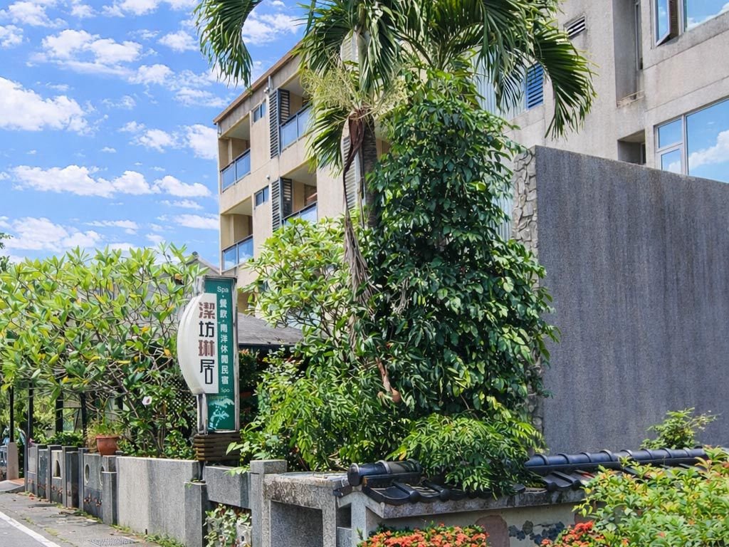 潔坊琳居：３６人包棟